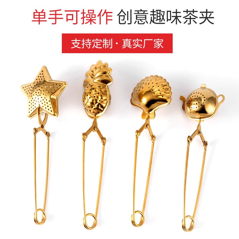 304 Stainless Steel Creative Tea Clip and Strainer, Tea Leaf Filter Mesh, Tea Infuser, Tea Ware Seasoning Ball, Tea Strainer