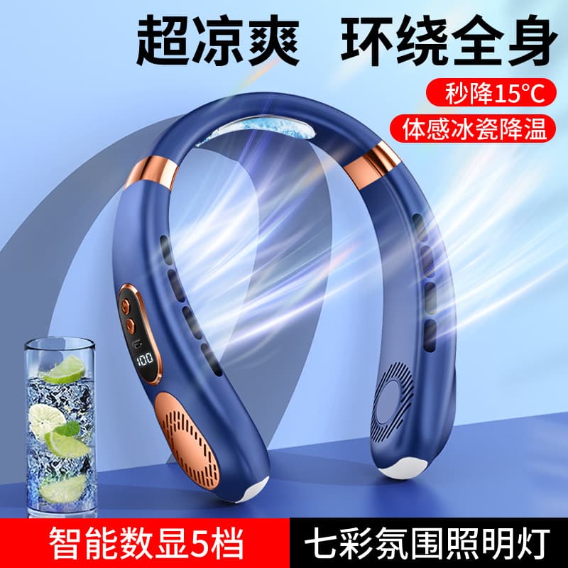 New neck-hanging fan, mini portable USB charging, silent high wind power, summer cooling ceramic fan.