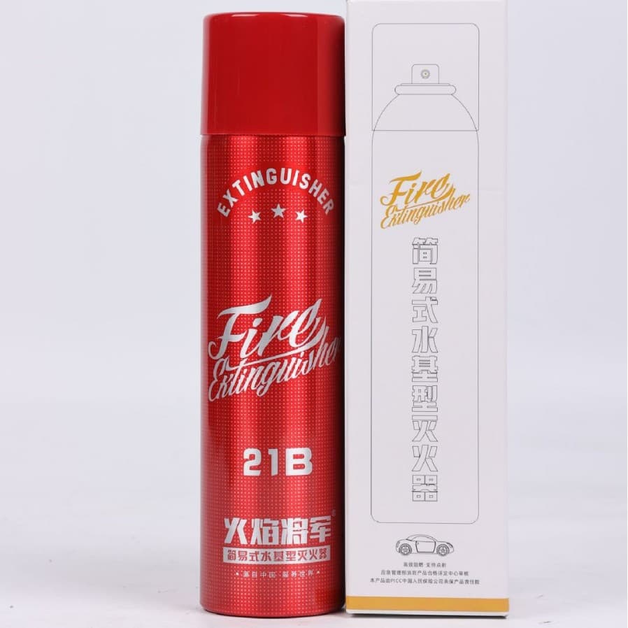 Training-Specific Fire Extinguisher, Vehicle-Mounted Aluminum Alloy Can Water-Based Fire Extinguisher for Fire Safety Education and Sales 21B
