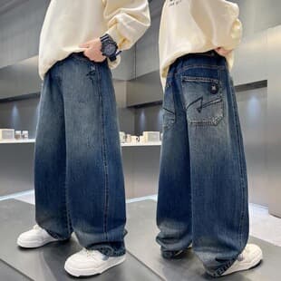 Boys' Spring/Autumn New Jeans, Korean Fashion Harem Pants, Bold Big Kids' Dad Pants, Curved Leg Pants