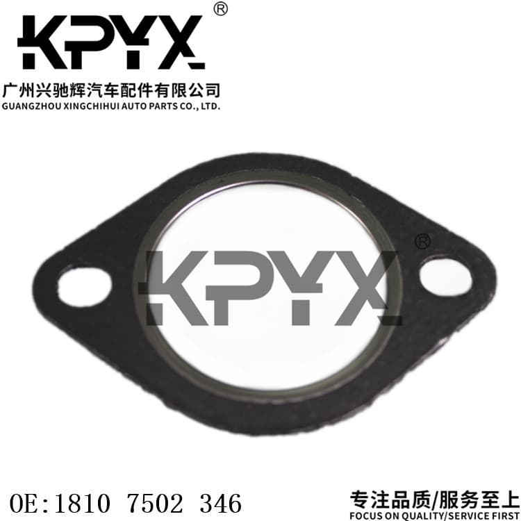 BMW E36 E39 E46 E53 E60 E65 E85 Exhaust Pipe Interface Pad OE:18107502346 Motorcycle Engine Parts and Equipment Accessories