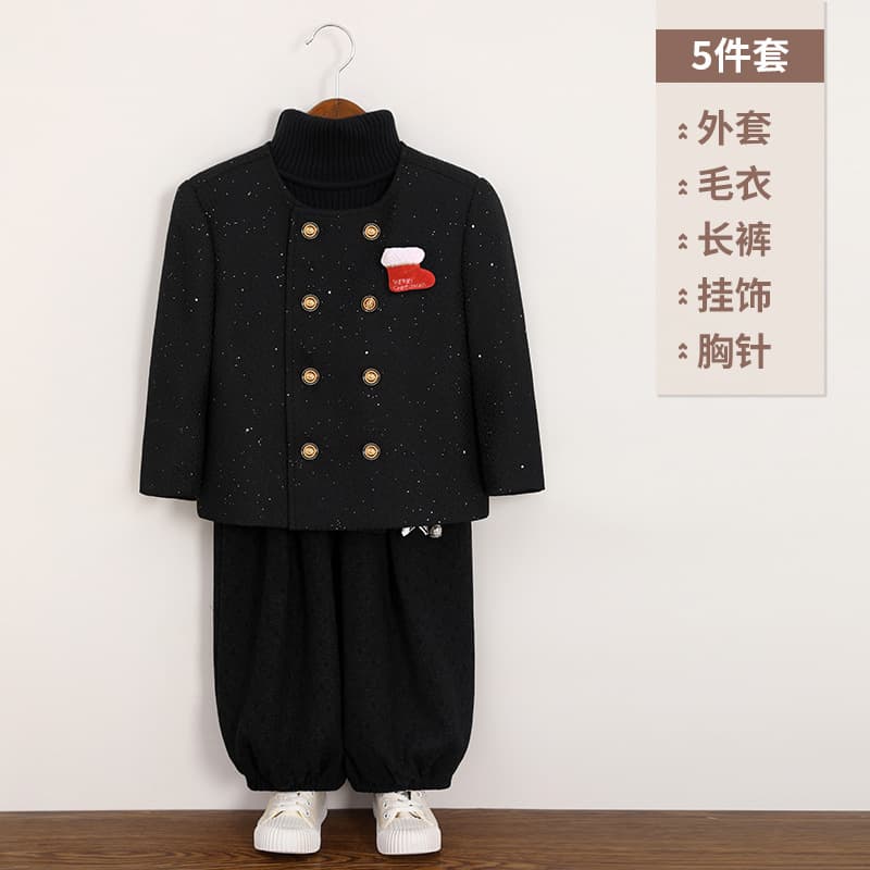 Boys' Vintage Suit Set for Fall/Winter, Double-Breasted Jacket with Christmas Chest Embellishment, Stylish Birthday Party Outfit for Boys