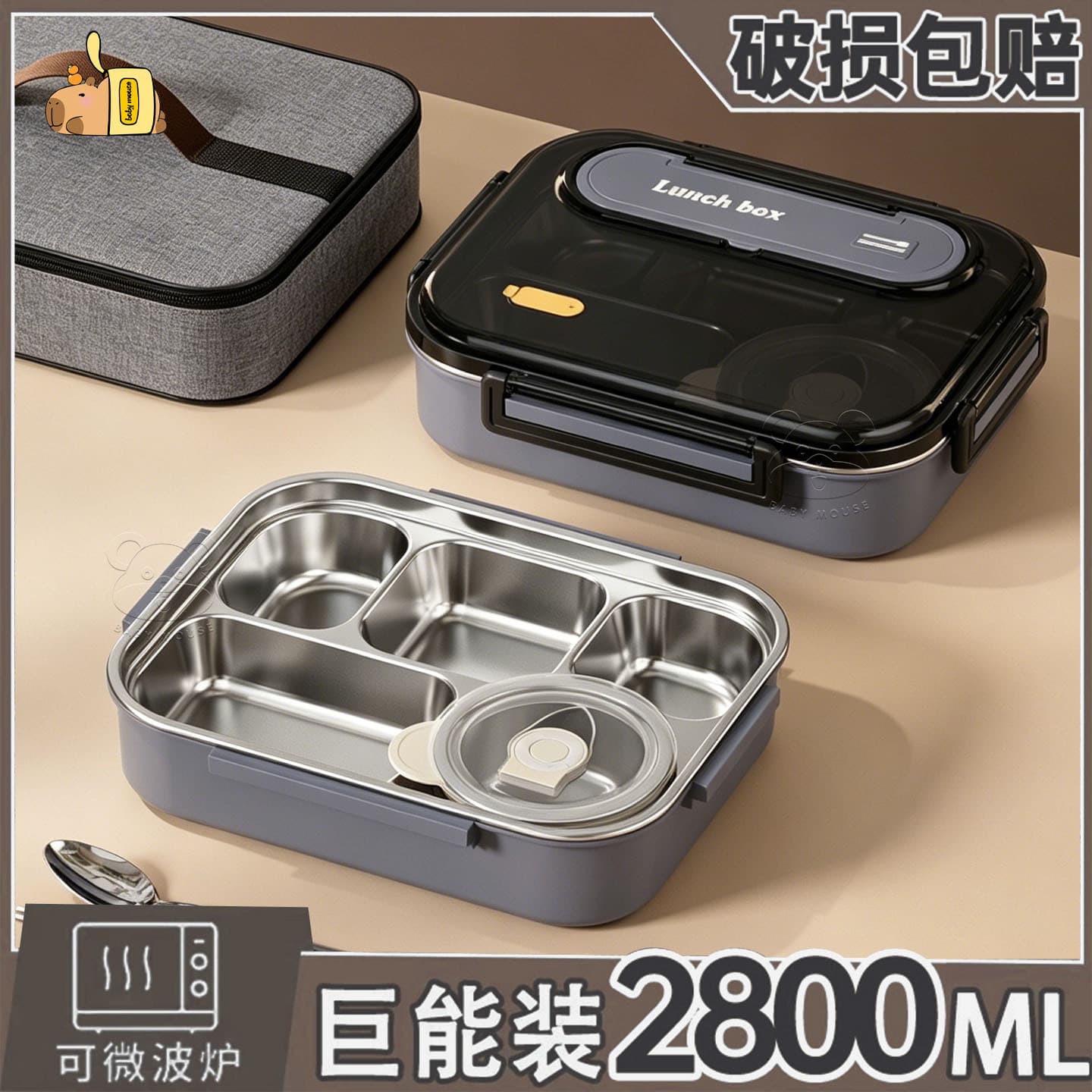 304 Stainless Steel Insulated Lunch Box for Office Workers, Large-Capacity Lunch Box for Junior High School Students, Special Lunch Box for Cafeteria Meals