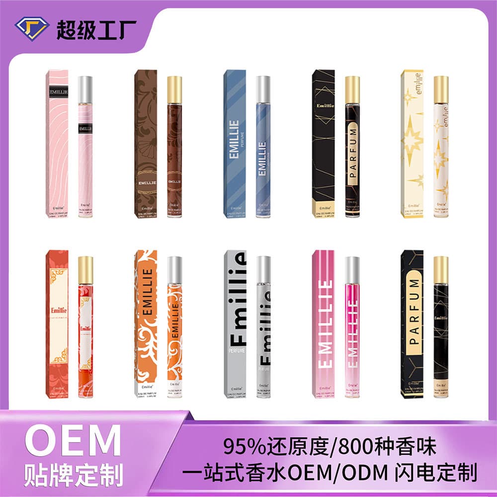 Middle Eastern Arabic Style Small Vial Perfume Men's Fragrance Export Stock Perfume Factory Wholesale
