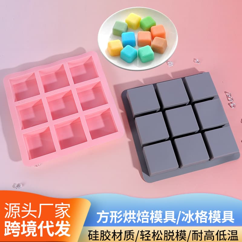 Factory Wholesale 9-Hole Square Silicone Soap Mold Cake Mold Ice Cube Tray Baking Mold