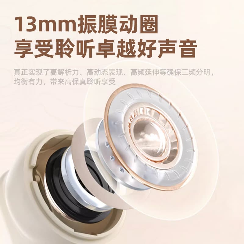 Best-selling NX01 Wireless Bluetooth Earbuds, Semi-in-Ear, Premium Look, Touchscreen Digital Display, Leather Texture, Creative Design