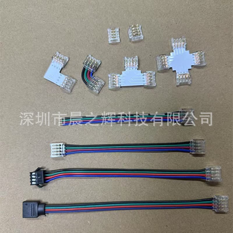 4pinRGB colorful RGB light strip solderless connector without dark area cable 8/10mm crystal snap connector