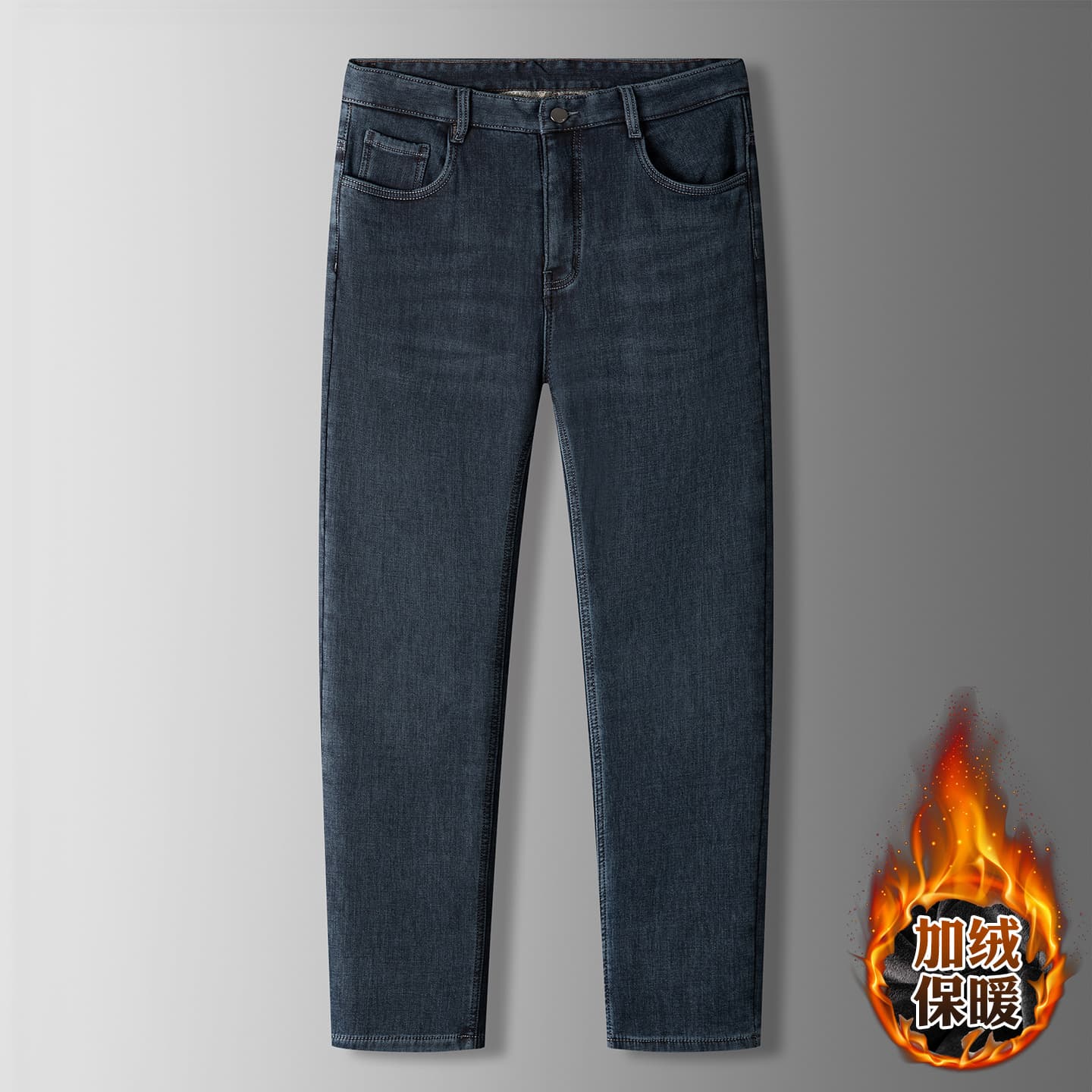 Winter 2025 men's loose fleece-lined thickened warm jeans, extra-large sizes, loose straight-leg long pants.