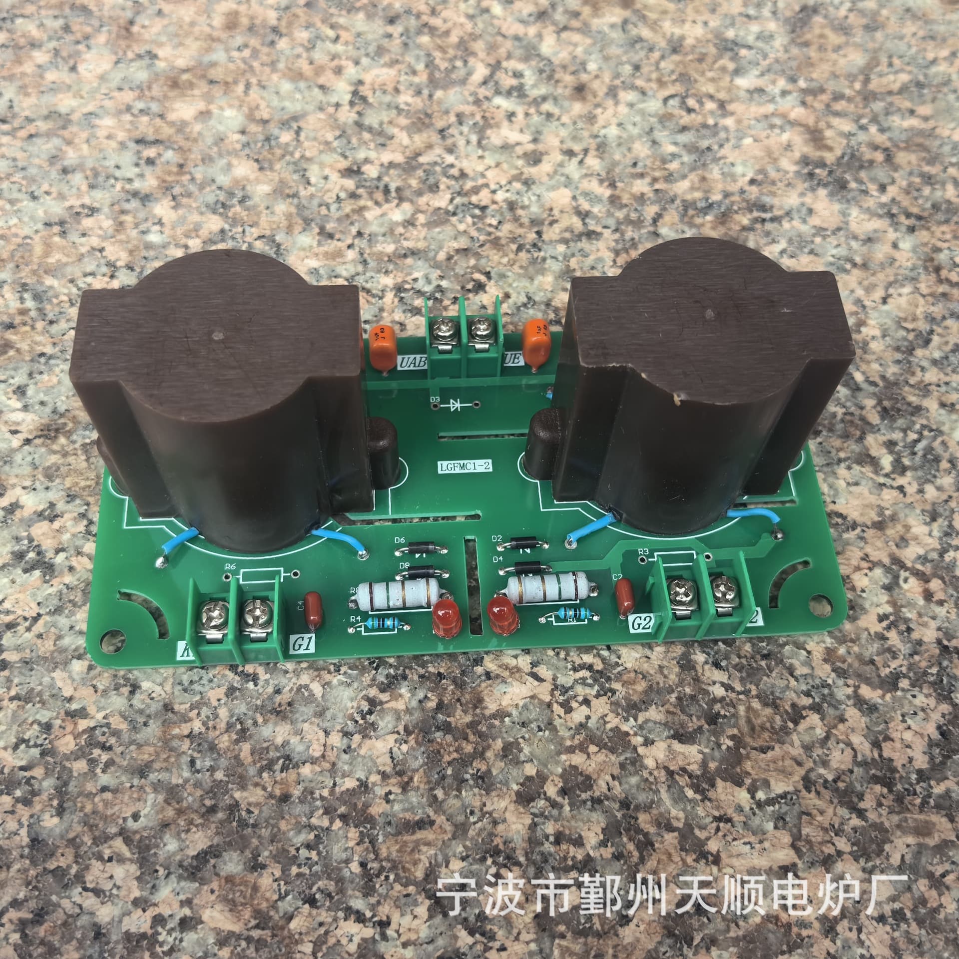 Medium Frequency Furnace One-Drag-Two Inverter Pulse Transformer, Various Models of Medium Frequency Furnace Pulse Boards