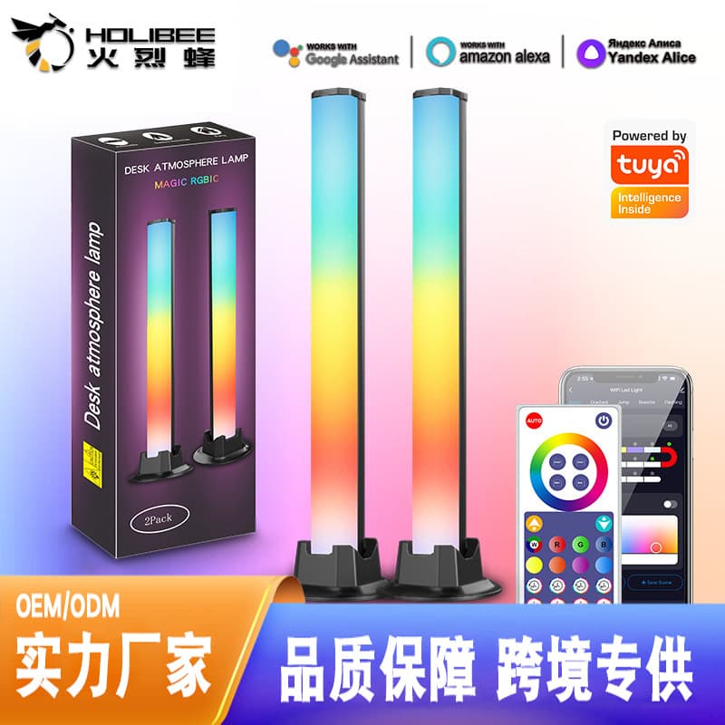 Cross-border Graffiti WiFi Infrared Music, Color-changing Desktop Atmosphere Light, Competitive Gaming TV Sound-responsive Background Light