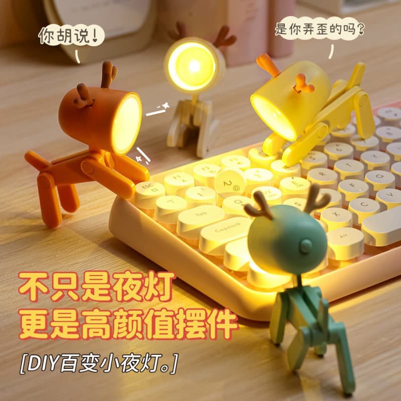 New Creative Gift LED Cute Pet Night Light Decor Ins Mini Adorable Small Phone Stand