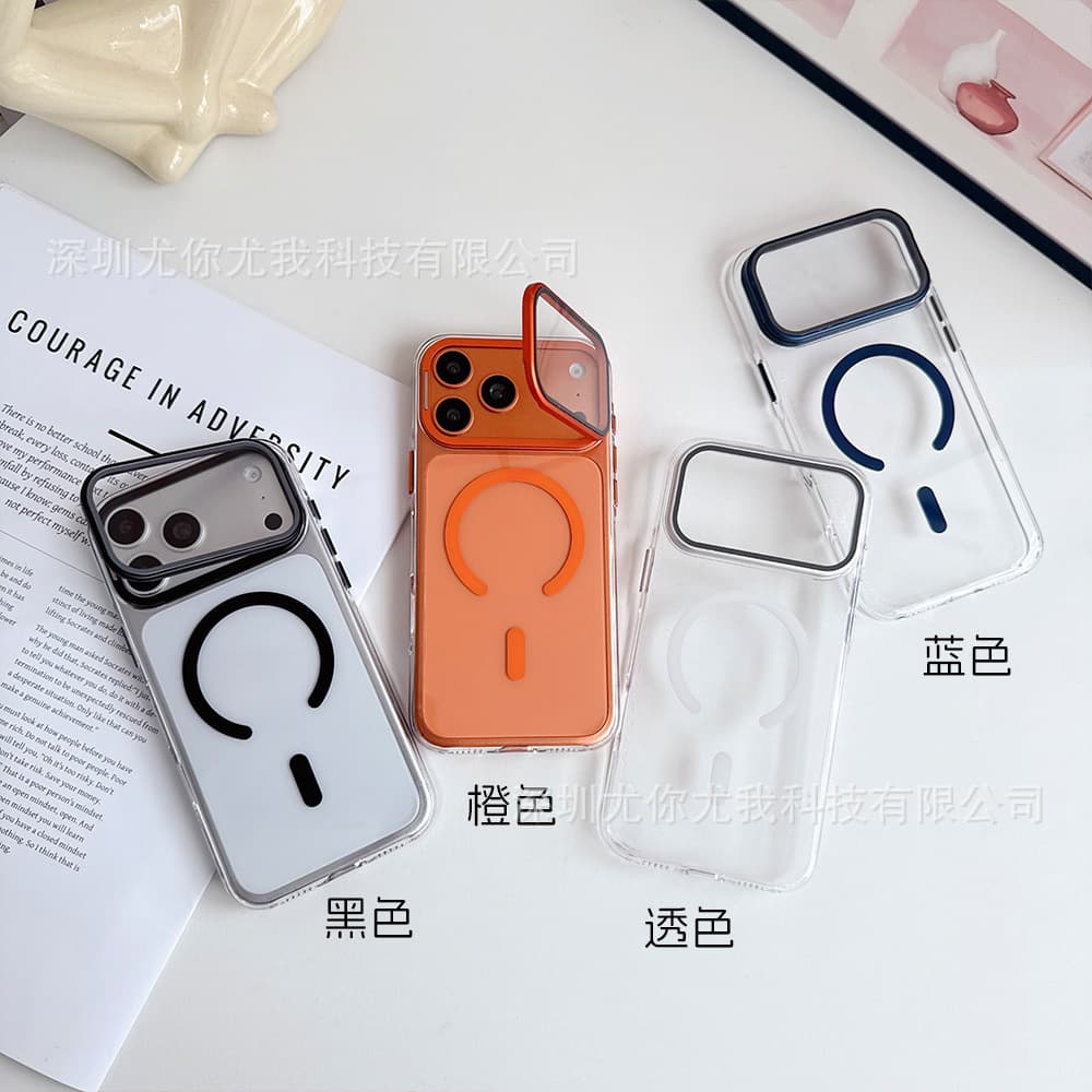 Crystal clear oil dripping magnetic suction suitable for Apple 18Promax mobile phone case iPhone17Pro hardware bracket frame protection