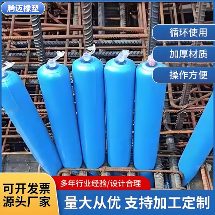 Staggered joint airbag for construction concrete high-low grade interception and isolation, thickened airbag for beam-column joint partition