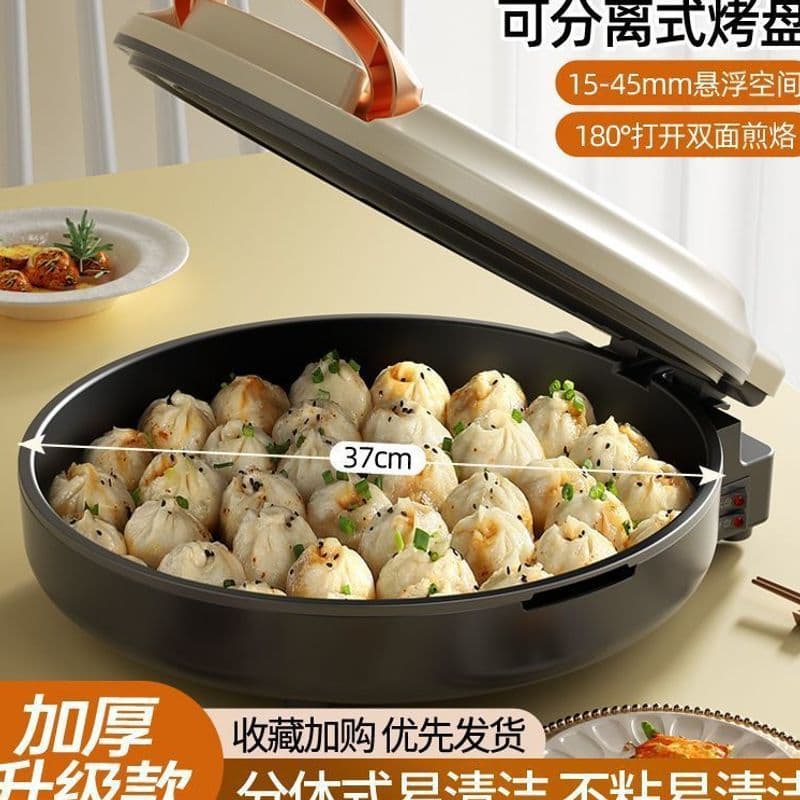 Electric Pancake Maker, Griddle, Crepe Machine, Sandwich Maker, Breakfast Machine, Detachable Electric Griddle