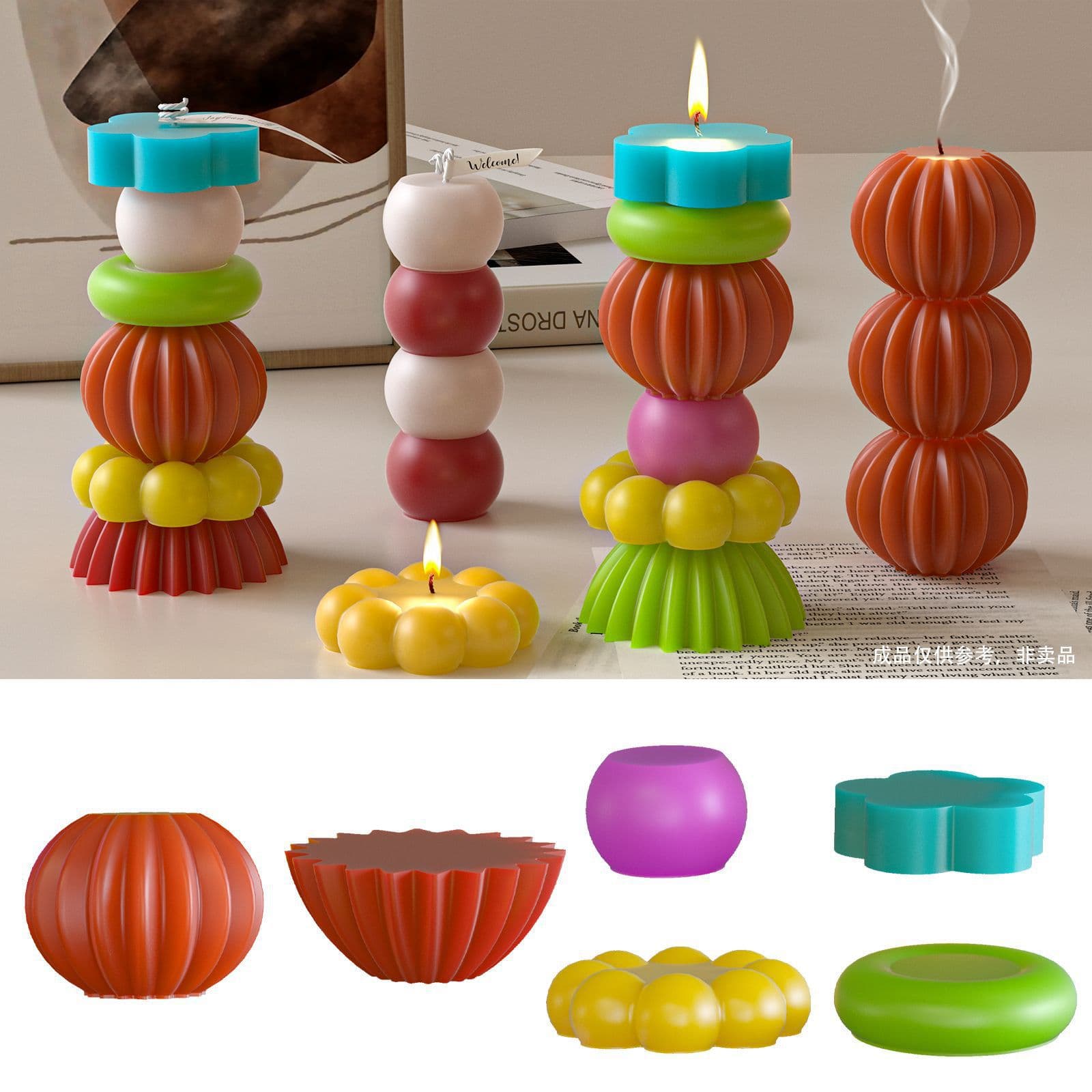 Yumeiren Factory Direct Candle Silicone Mold DIY Stacking Gift Decoration Scented Candle Mold