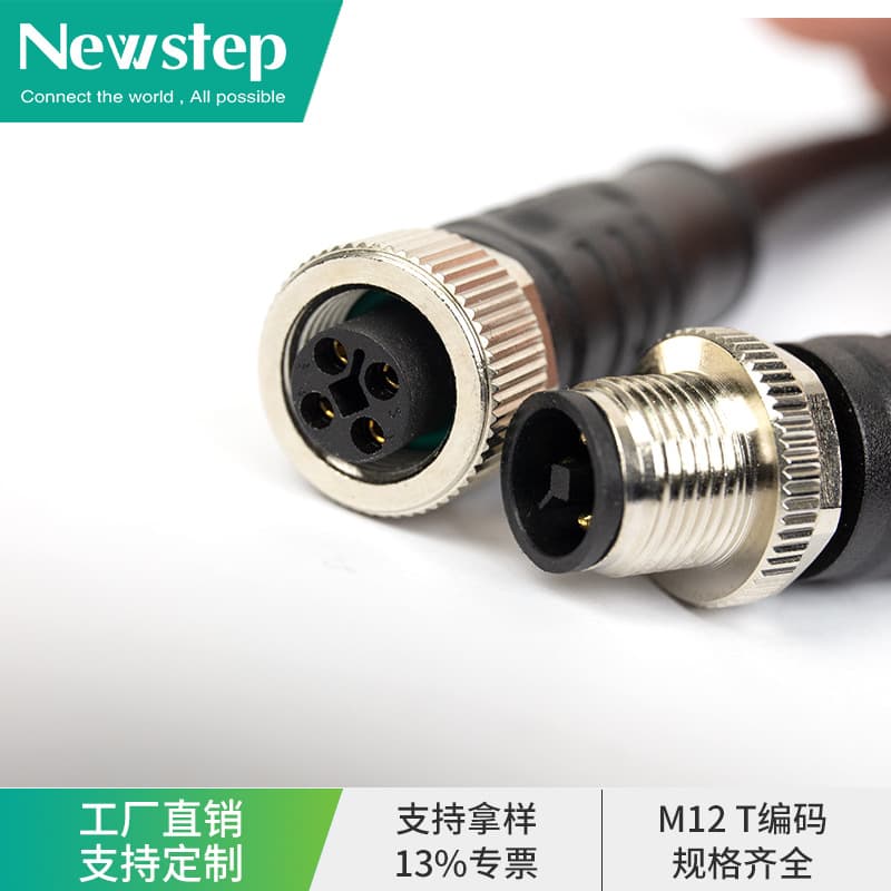 Factory Direct Supply M12 Connector T-Coded Multi-Core 3+PE Plug and Socket Waterproof Aviation Connector