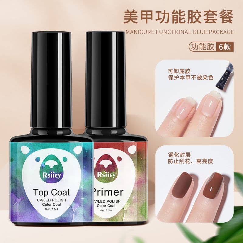 Nail polish glue phototherapy removable manicure nail polish base glue sealant long-lasting kodan environmentally friendly glue seal layer reinforcement glue set