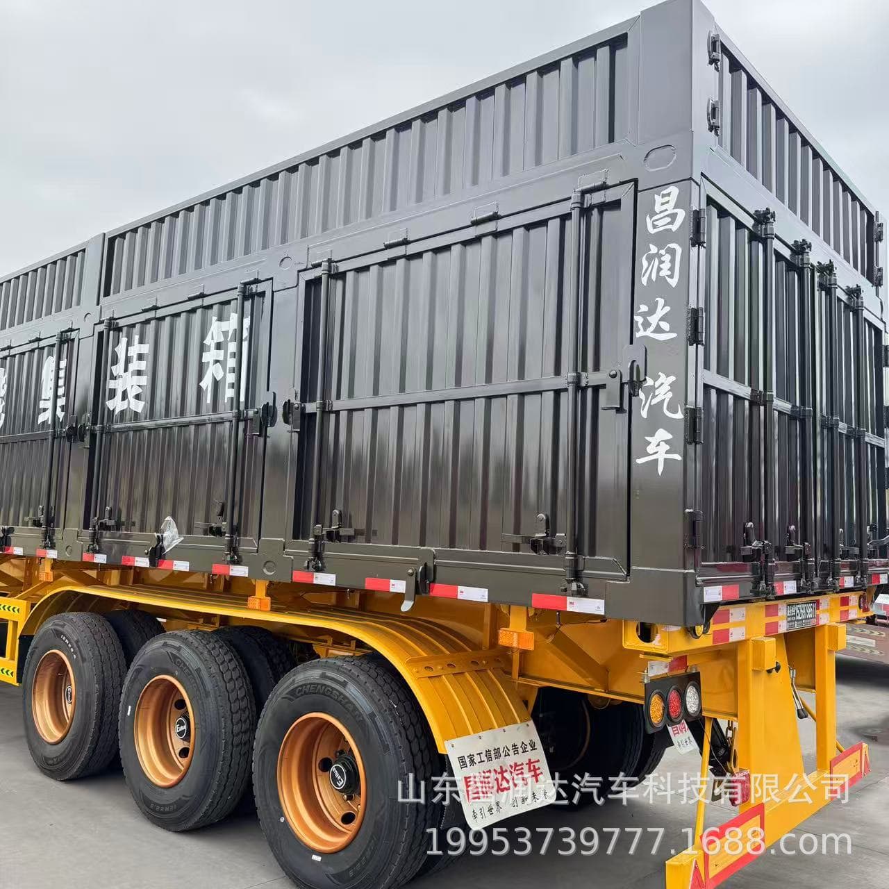 Changrunda manufacturer, skeleton side-tipping dump semi-trailer, van-type side-tipping semi-trailer, customizable for registration