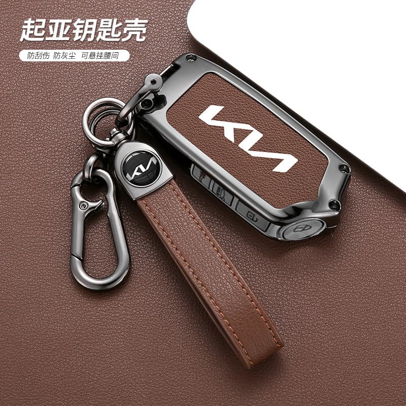 Compatible with Kia K900 Stinger 2017 2018 2019 2020 2021 2022 Car Key Cover