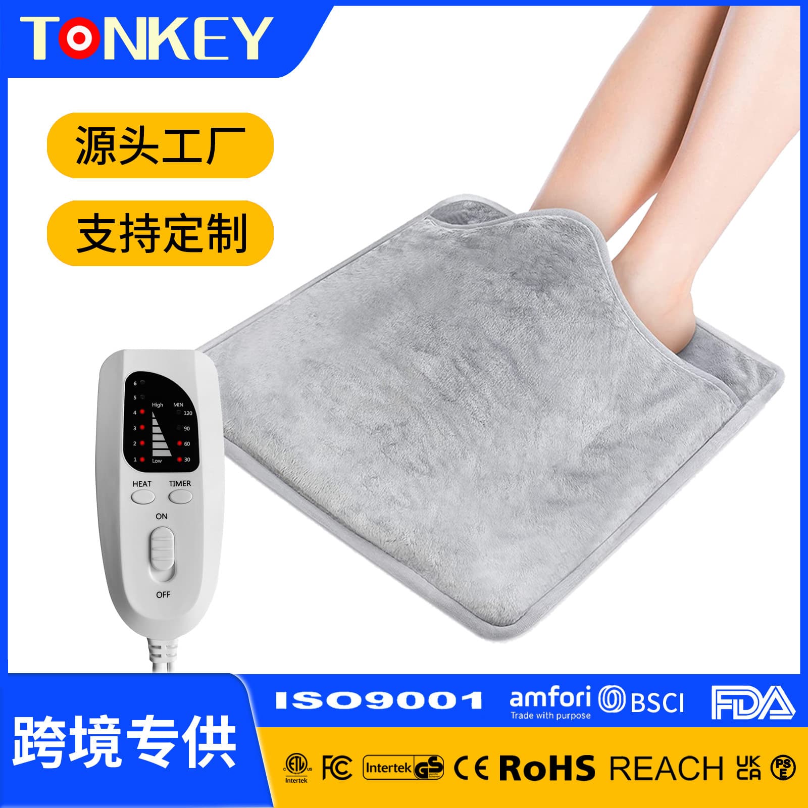 Cross-Border Winter Foot Warmer with EU/US Plug, Electric Heating Slippers and Mat, Household Electric Blanket for Feet