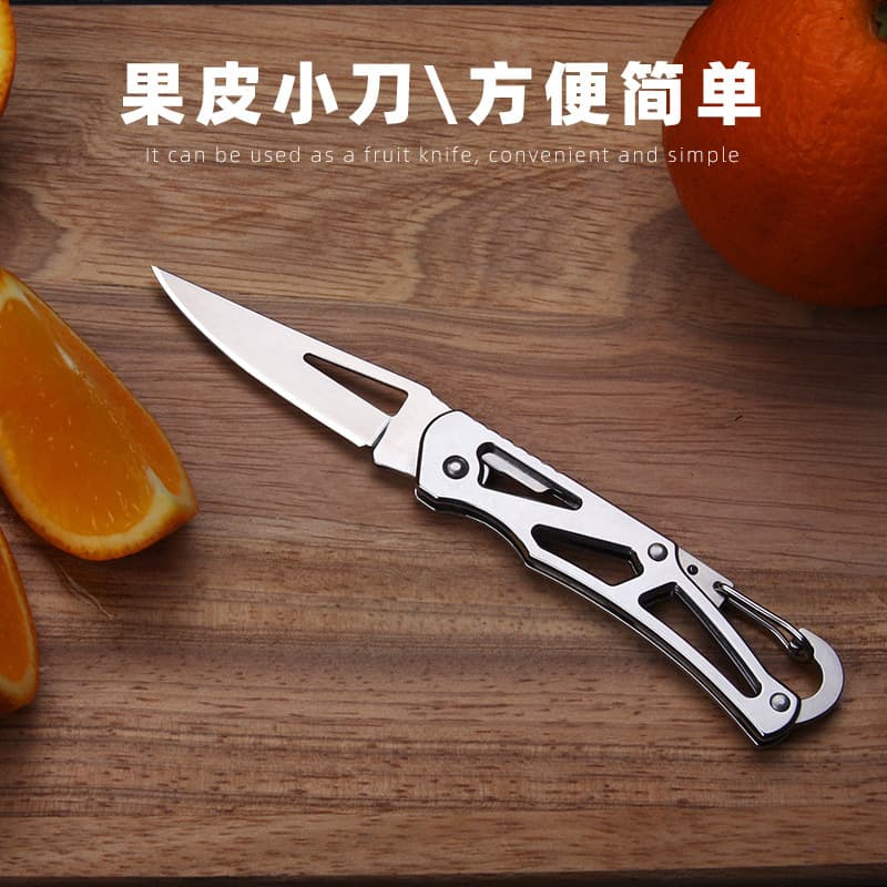 Factory Direct Outdoor Multi-Function Keychain Folding Knife Stainless Steel Small Knife Camping Fruit Knife Folding Knife