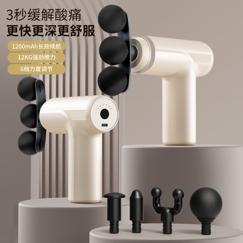 Cross-border 3-head mini fascia massage gun, body massager deep percussion relaxer for shoulder waist back legs