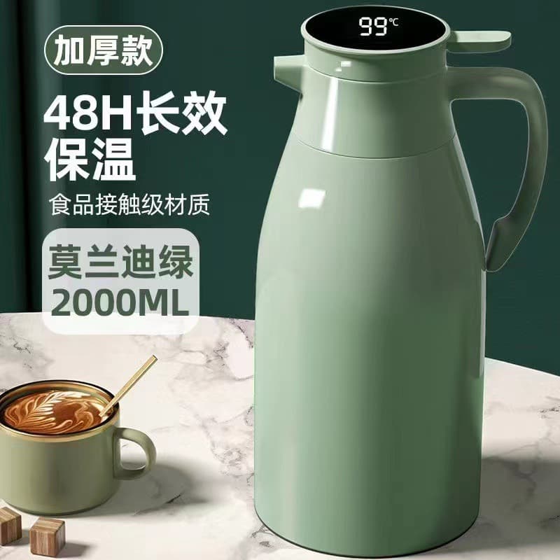New Insulated Water Bottle Large Capacity Hot Water Bottle Office Thermos Student Dormitory Vacuum Flask Inner Liner Hot Water Bottle