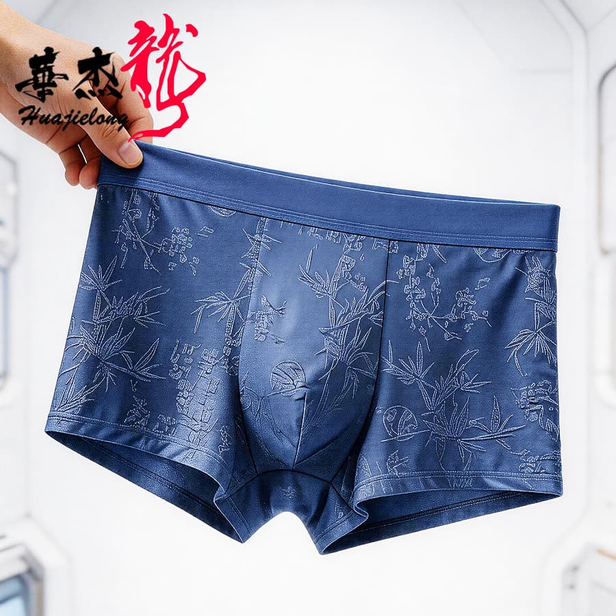 Nylon Ice Silk Men's Underwear Embossed Ice Silk Jacquard Men's Boxer Briefs Chinese Trendy Style Youth Men's Underwear