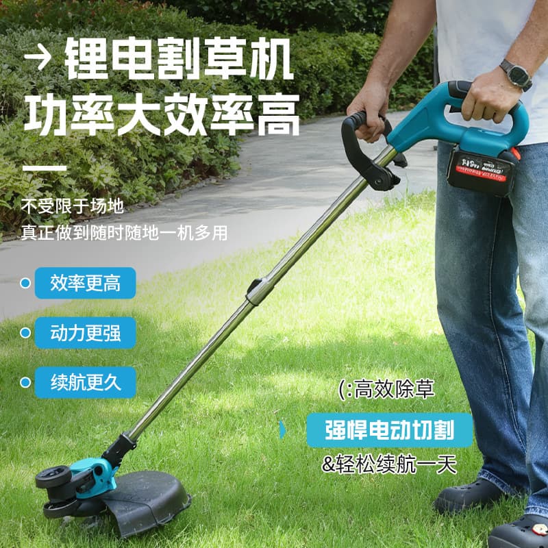 High-Power Handheld Lithium Lawn Mower with Auxiliary Wheel Grass Line Automatic Ejection Multi-Function Labor-Saving Weeder