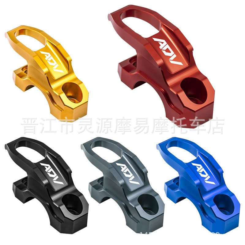 Aluminum alloy helmet hook for Honda ADV 150 160 ADV350 modified handlebar side brake pump