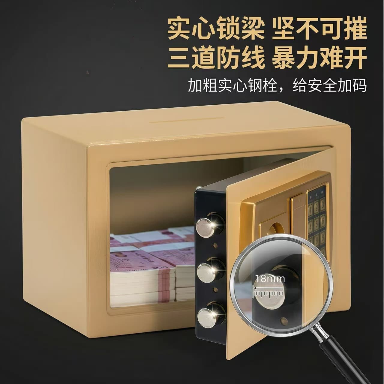 2026 New Electronic Safe Box for Adults Piggy Bank Large Capacity Password Savings Bank for Boys and Girls 20e