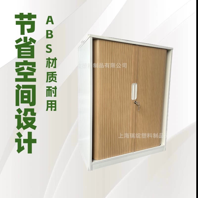 Cabinet wardrobe truck RV rolling door manual sliding plastic rolling door strip factory production ready stock wholesale