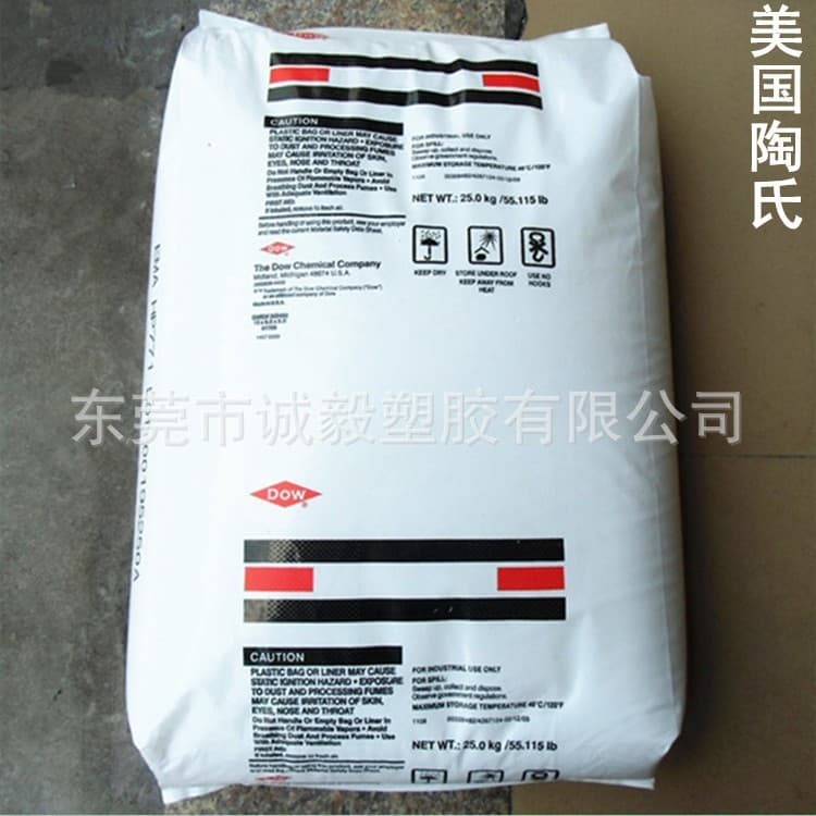 CPE Dow Chemical USA 7000 Chlorinated Polyethylene Pipe Grade, Sheet Grade, Profile, Wire and Cable Material High Impact