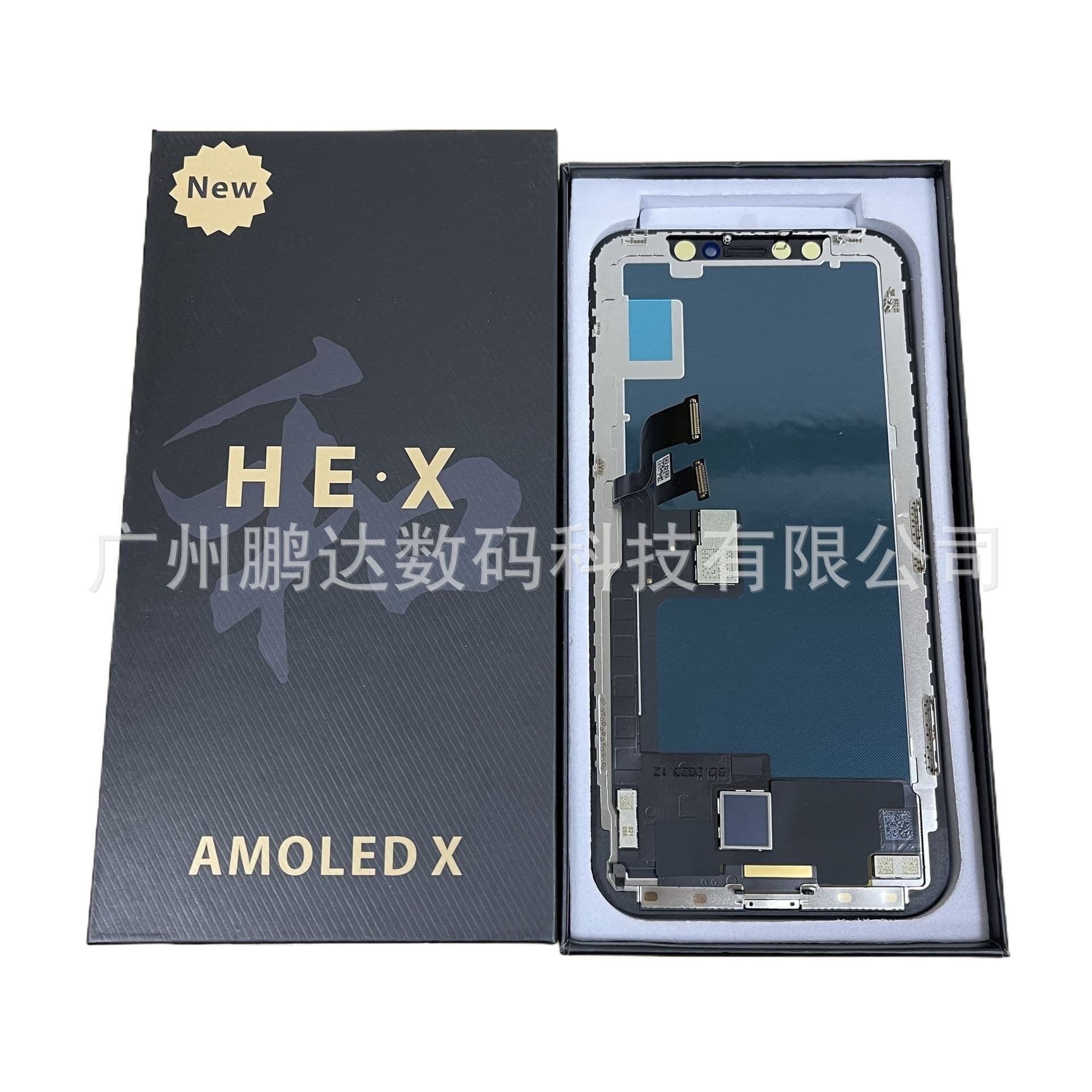Suitable for Hehui X High-Brightness Apple XOLED Screen Xsmax Assembly iPhone XS 11 Pro Max Touch Screen