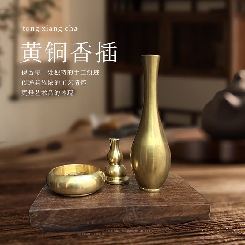 【】Antique household indoor aromatherapy furnace, sandalwood furnace, tea ceremony ornaments, agarwood thread, incense inserts, wholesale incense