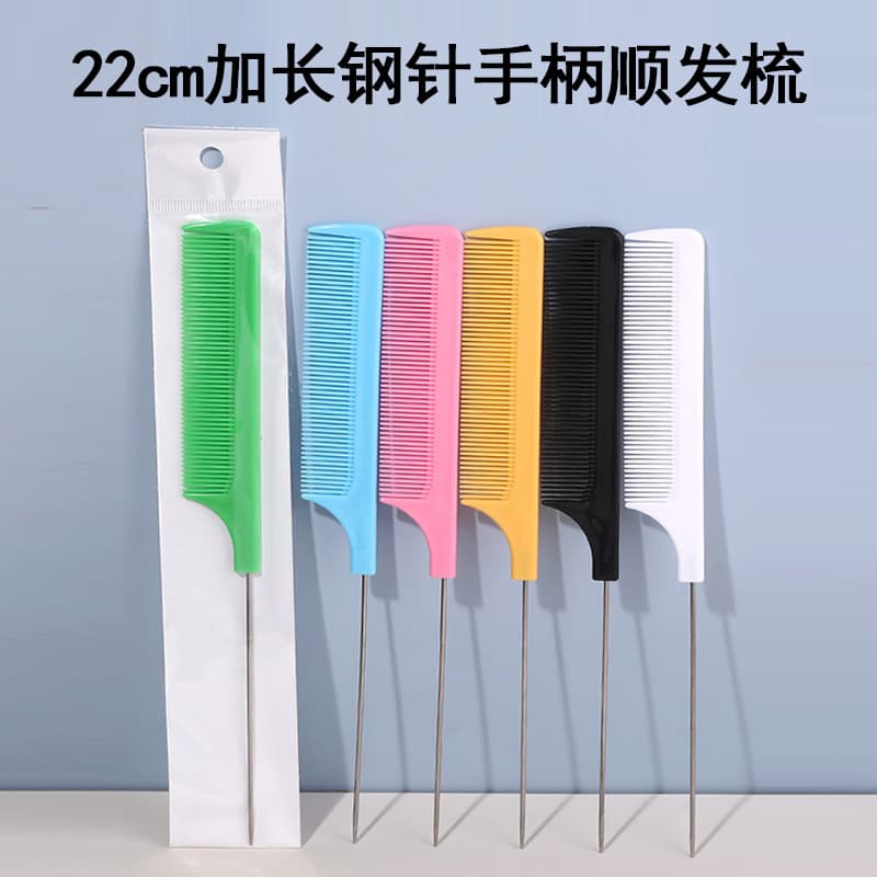 Extended Tail Comb for Hair Styling, Fine-Tooth Steel Pin Tail Comb for Cutting and Straightening, Stylist Salon Pointed Sectioning Comb