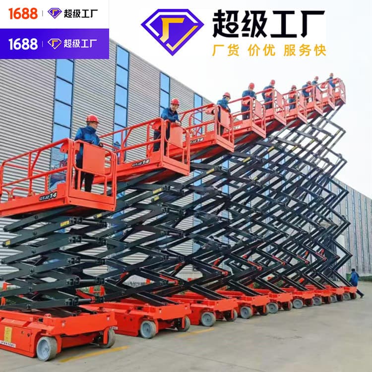 Mobile Aerial Work Vehicles, Self-Propelled Hydraulic Lifting Platforms, Electric Scissor Fully Self-Propelled Lift Workbenches