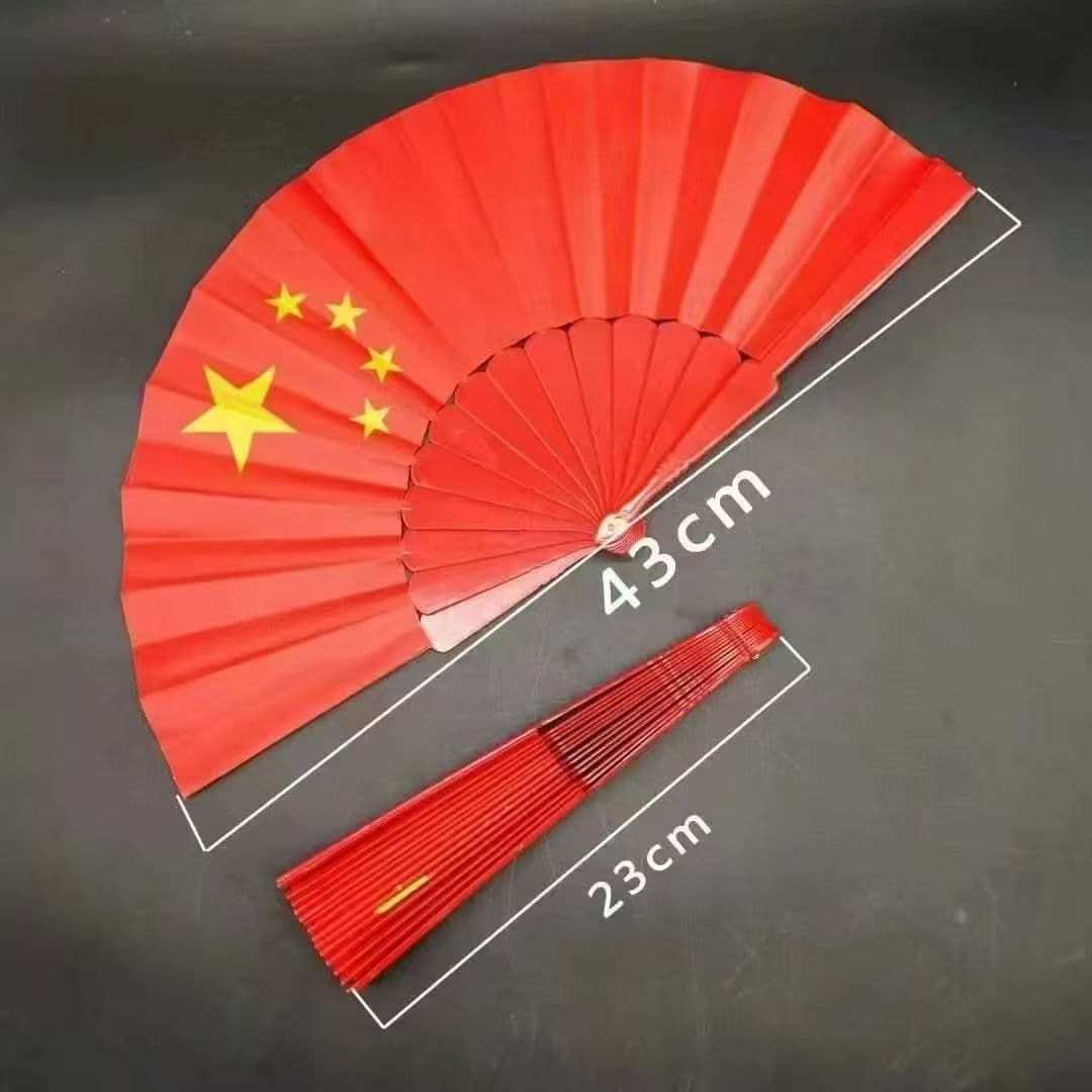 Chinese Style Tai Chi Fan Red Five-Star Red Flag Dance Fan Plastic Single-Sided Fan Martial Arts Fan Children's Kung Fu Fan