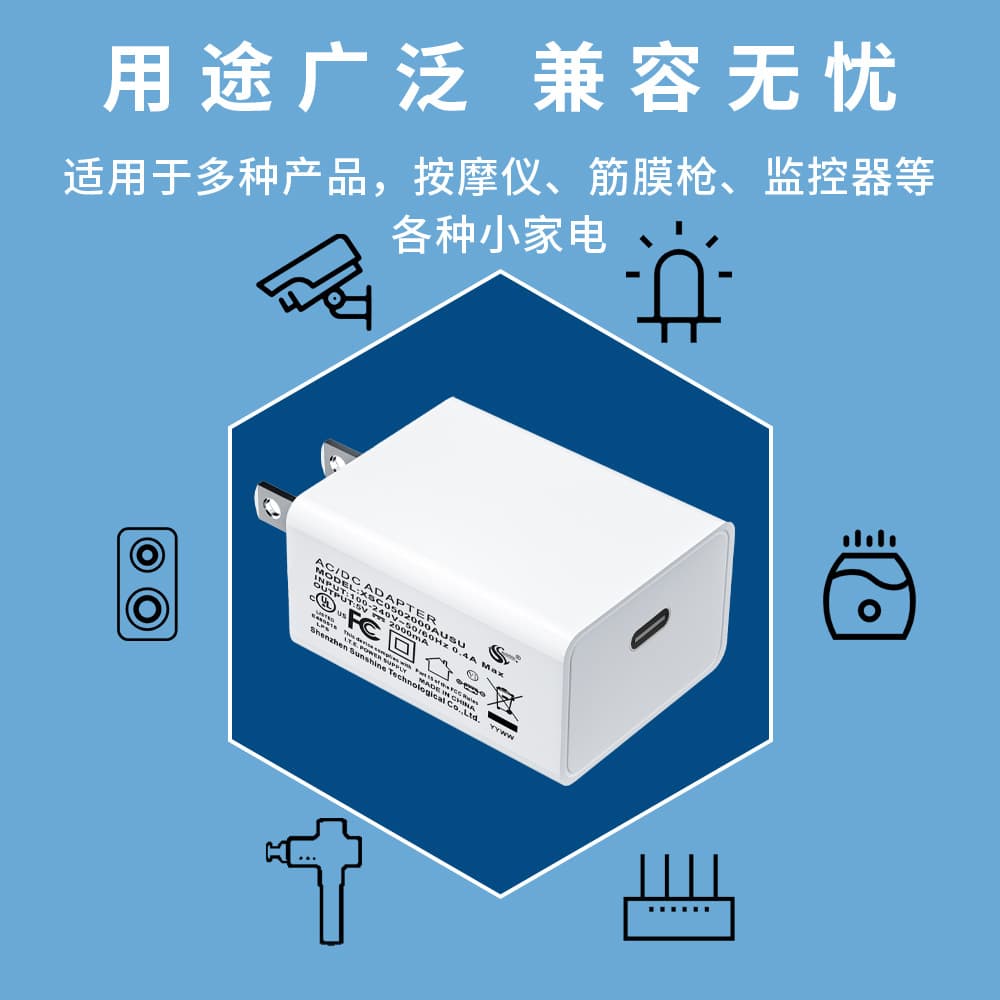 Cross-border 5V1A Charger US Standard UL/CE Certified 5V2A USB Portable Fan Bluetooth Earphones In-Stock Charger