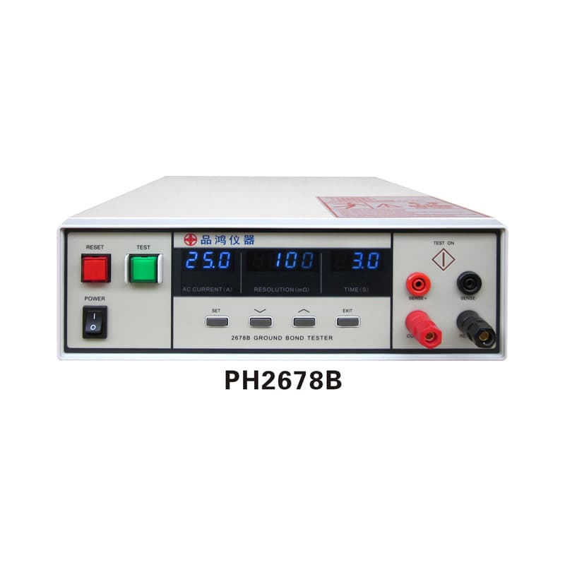 PH2678B Ground Resistance Tester Smart High-Precision Digital Display Accurate Stable Grounding