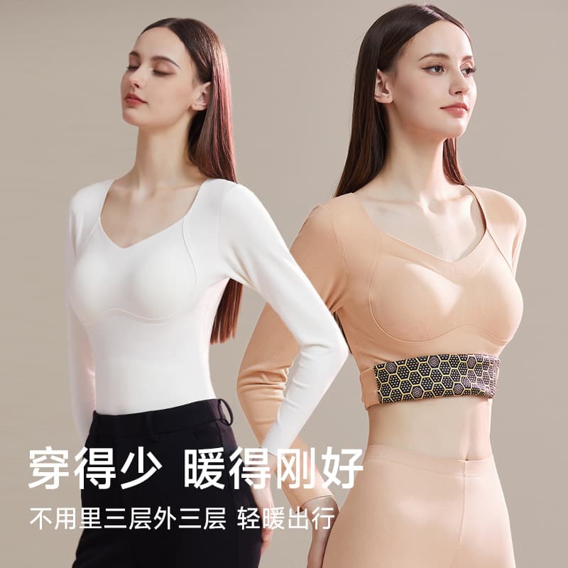 8869 Plus Size Warm Autumn/Winter New Style Seamless Base Layer for Women, Slimming Top with Built-in Bra, Thickened Long-Sleeve Underwear