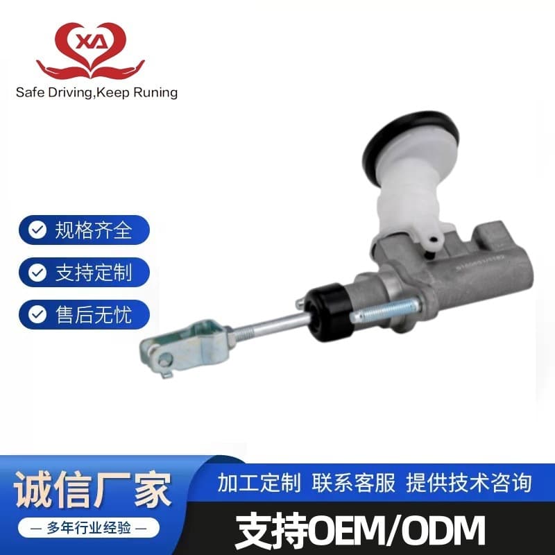 3141012370, 31410-12380, and 31410-12330 are applicable to the clutch master cylinder of Toyota Corolla.