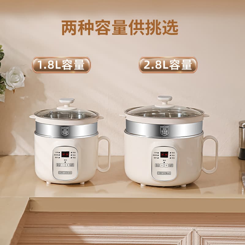 304 food grade stainless steel small electric steamer 1-3 people rice cooker household porridge and steaming integrated small electric pot