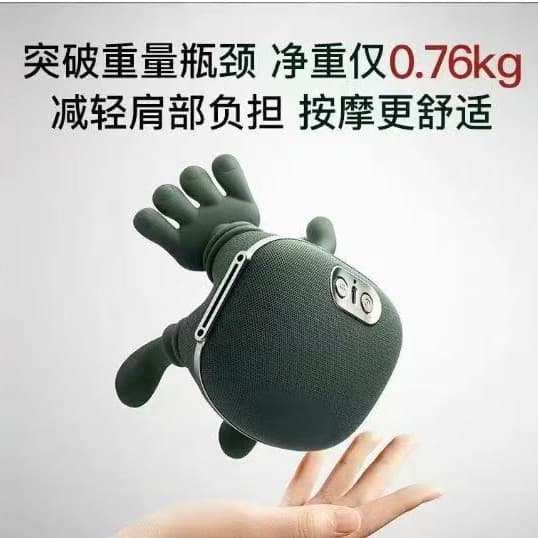 Cross-border Bestseller Simulated Human Hand Cervical Massager for Sloping Shoulders and Neck with Heat Therapy