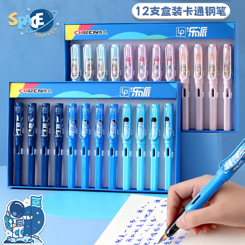 Wholesale Calligraphy Pen for Third Grade Primary School Students, Children's Cartoon Design with Replaceable Ink Cartridge and Posture Grip