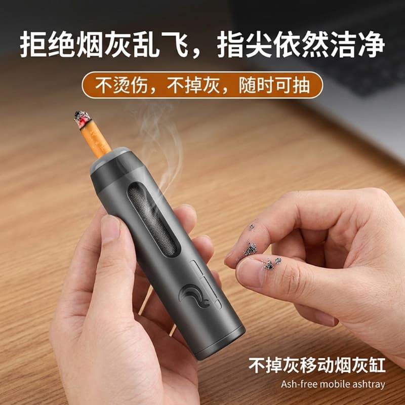 New 3-in-1 Mini Ashtray Car Ash Catcher Portable Handheld Burn-Proof Easy to Store
