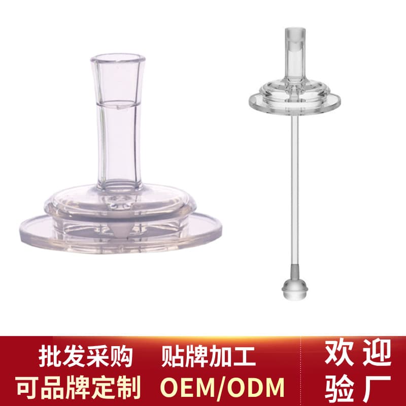 Cross-border new bottle straw accessories 5cm direct drinking straw duck mouth pacifier accessories gravity ball turns into a drinking cup in seconds