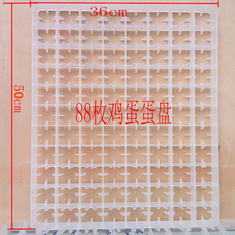 Egg Incubator Accessories Chicken Duck Egg Tray Pigeon Goose Egg Tray Ostrich Egg Tray Plastic Egg Tray Quail Egg Tray