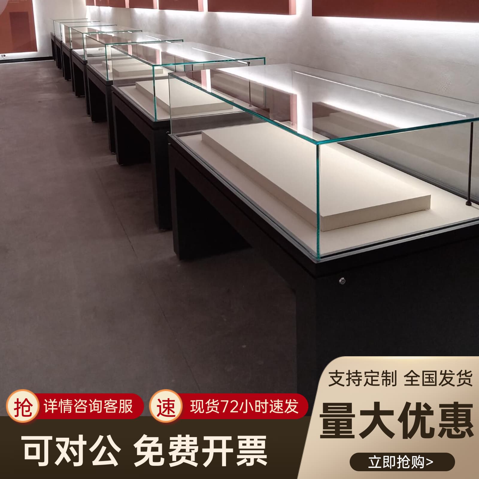 Hydraulic museum display cases, antique calligraphy and paintings, cultural relics memorial hall glass counters, metal painted product exhibition cases