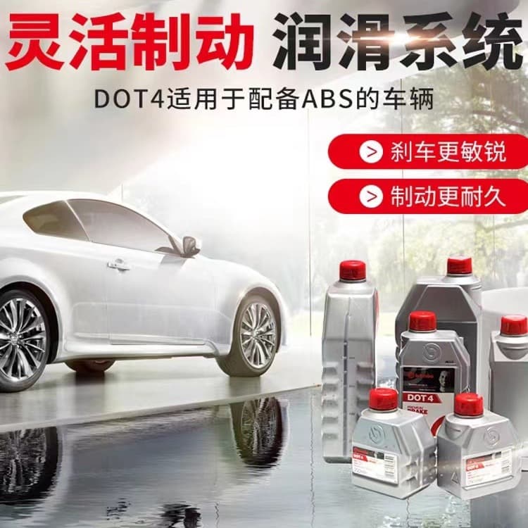 Original Brembo Brake Fluid DOT4 for Cars, Motorcycles, Electric Vehicles, and Scooters - Universal 1KG
